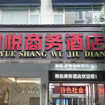 Kaiyue Business Hostel