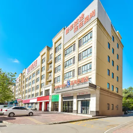 Pinshangyi Hotel