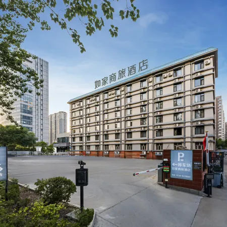 Homeinn Selected Hotel (Weifang Beigong East Street Wanda Plaza)