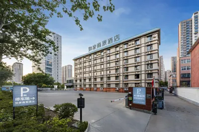 Homeinn Selected Hotel (Weifang Beigong East Street Wanda Plaza) Hotels near Lutai Convention & Exhibition Center