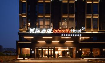 IntercityHotel Taiyuan Jinyang Lake