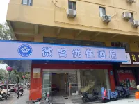 Weike Youzhu Hotel (Gaoming Branch) Hotels near Sanzhou Revolutionary Martyr＇s Monument