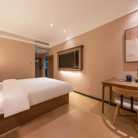 Thank  Hotel  Plus (Zibo Shandong University of Technology)