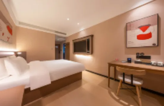 Thank  Hotel  Plus (Zibo Shandong University of Technology)