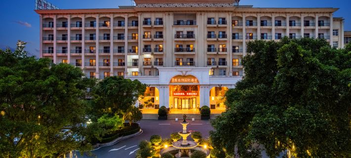 Vienna International Hotel Hotéis em Condado de Longnan