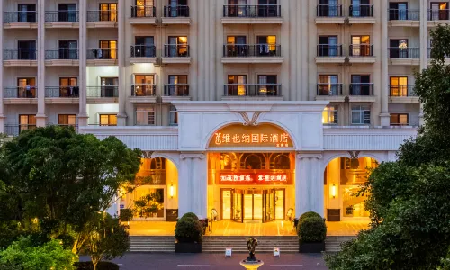 Vienna International Hotel