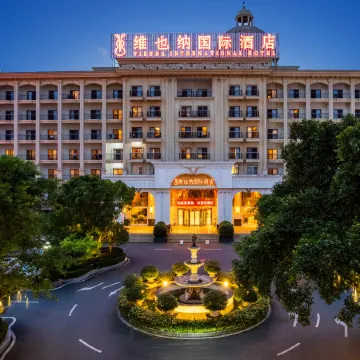 Vienna International Hotel