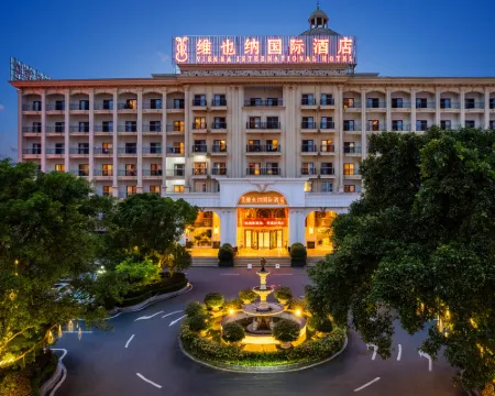 Vienna International Hotel Hotel a Longnan