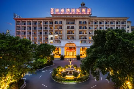Vienna International Hotel Отели рядом с достопримечательностью «Binjiang Square»