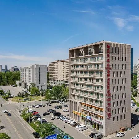 Shell Hotel (Mengxin Square, Kangbashi District, Ordos)