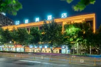 Gemei Hotel (Kashgar  Gucheng Wanda) Hotels in Kashgar City