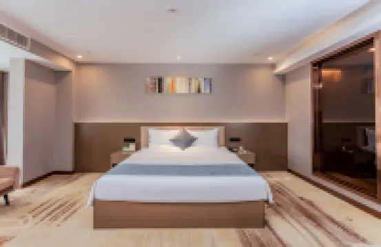 Xiangshang Lanshanjing Resort Hotel (Shuyang Southern New City Sports Center)