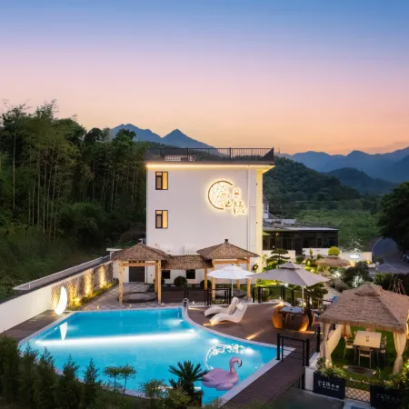 Anji Xuchenyin Wangzhu Guanshan Light Luxury Holiday Villa Meisu (Anji Yunshang Grassland Store)