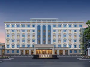 宜昌峽州夷陵飯店（沿江大道解放路步行街店）