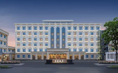 Yichang Xiazhou Yiling Hotel (Jiefang Road Pedestrian Street, Yanjiang Avenue) Các khách sạn ở Nghi Xương