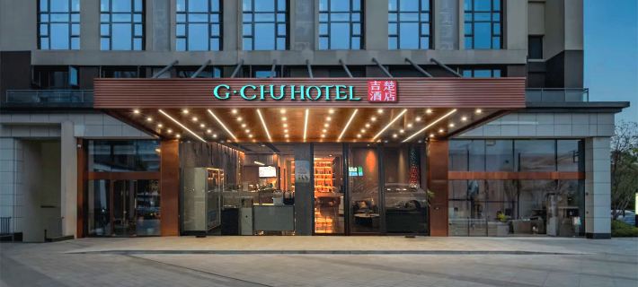 ChangChaJiChuHoTel(XingChaChinaTieJianInternationalCity) Hotels in Changsha County