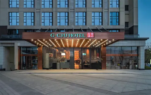 ChangChaJiChuHoTel(XingChaChinaTieJianInternationalCity)