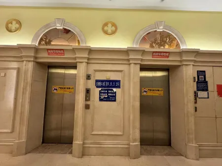 Sifan Homestay (Langhu International Plaza)