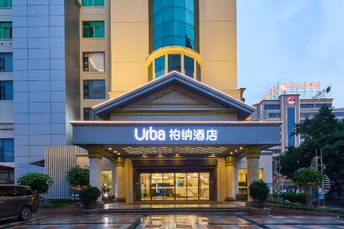 Urba Hotel (Quanzhou West Street Wanda Plaza Branch) - Afhentnings-/afleveringstjenester