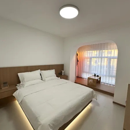 Songye Boutique Homestay in the Arctic Villige