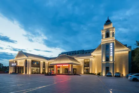 Sutong Holiday Hotel