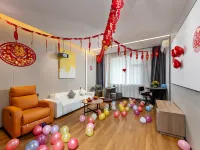 IU Hotel, Jinshan Town, Linzi District, Zibo City - Esports