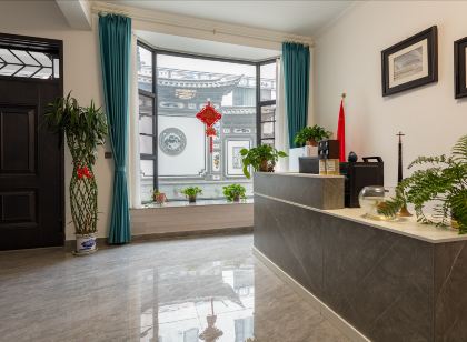 Dali Yitangyuan Jingpin Minsu