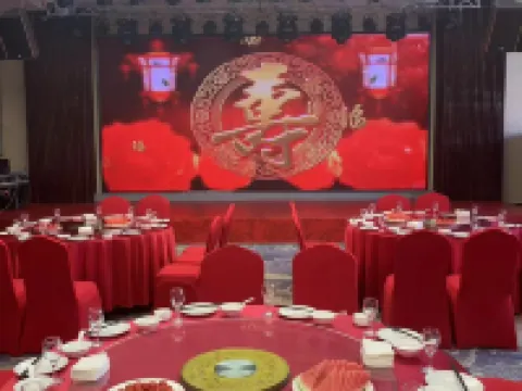 Renhe International Hotel Hotels in Jarud Banner