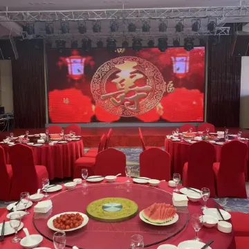 Renhe International Hotel
