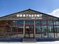 Xinyi Self-driving Campsite - Frühstück