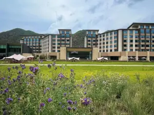 Courtyard By Marriott Chongli
