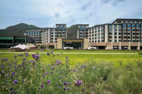 Courtyard By Marriott Chongli