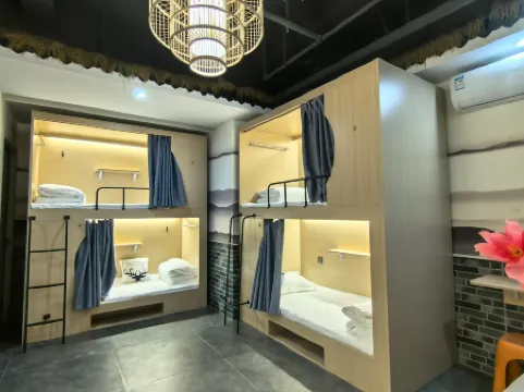 Jinghou Youth Hostel (Sanfang Qixiang Branch)