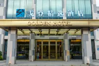 Gordon Select Hotel (Sanshui Plaza, Foshan) Các khách sạn gần Ga Tam Thủy