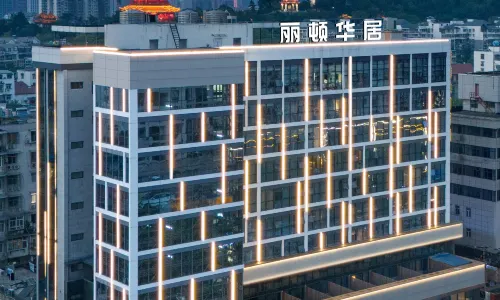 Liton Huaju Hotel (Wuhan Yellow Crane Tower Pengliuyang Metro Station Branch)