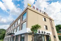 Cangnan Langtaosha Nongjiale