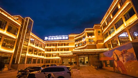 Bali Island International Hotel (Jokhang Temple) in Лхаса