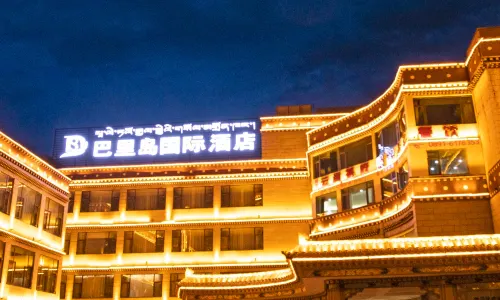 Bali Island International Hotel (Jokhang Temple)