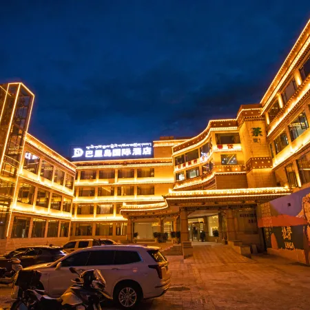 Bali Island International Hotel (Jokhang Temple)