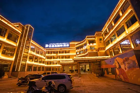 Bali Island International Hotel (Jokhang Temple)