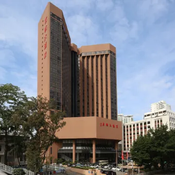 Felicity Hotel Shenzhen Отели рядом с достопримечательностью «Shenzhen River»