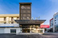 JI 호텔（상하이 칭푸 중구） 충구구전/중고고진 주변 호텔