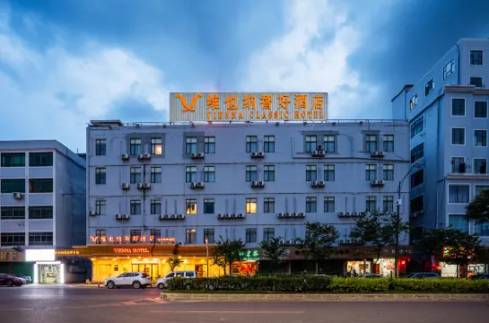 Vienna Classic Hotel (Guangzhou Baiyun International Airport Longgui Subway Station) Empfohlen Photos