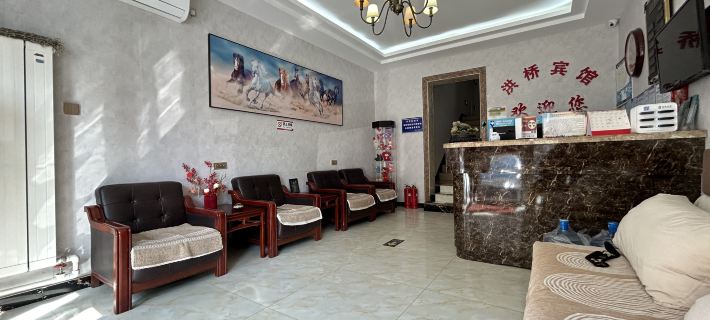 Hohhot Hongqiao Hotel Ξενοδοχεία στην πόλη Χοχότ