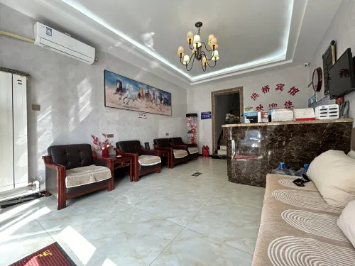 Hohhot Hongqiao Hotel