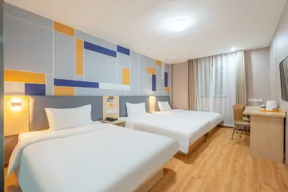 7Days Inn Chain Hotel (Beijing Tian'anmen Square)