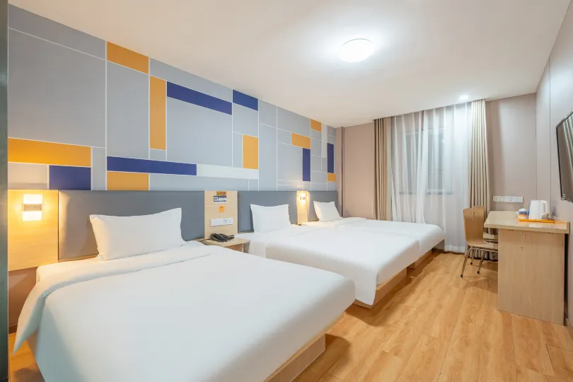 7Days Inn Chain Hotel (Beijing Tian'anmen Square)