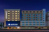 Movie Hotel (Yingde)