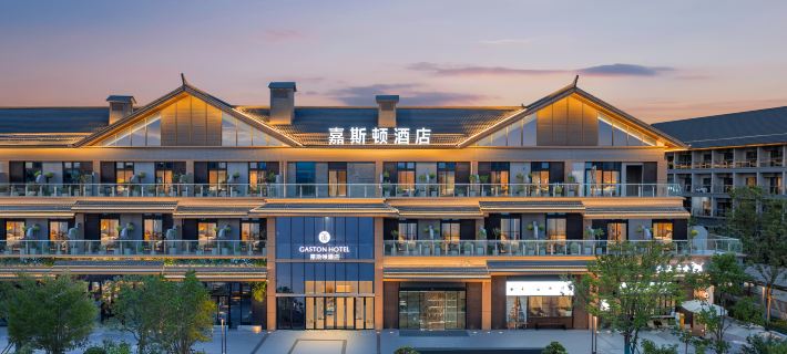 Yidu Gaston Hotel Hotels in Yidu