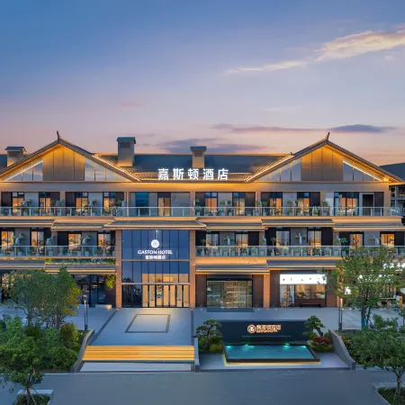 Yidu Gaston Hotel